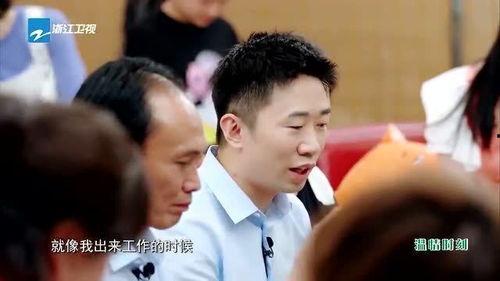 杨迪爆料艺人视频,艺人视频曝光背后的真相