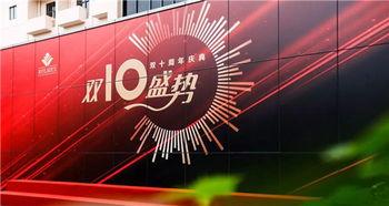 罗麦科技爆料新闻,揭开企业神秘面纱，揭秘行业风云